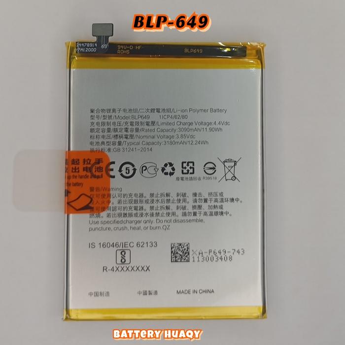 Gambar Baterai Batre Oppo A83 BLP-649 Battery dari BATTERY PONSEL HUAQY undefined Tokopedia