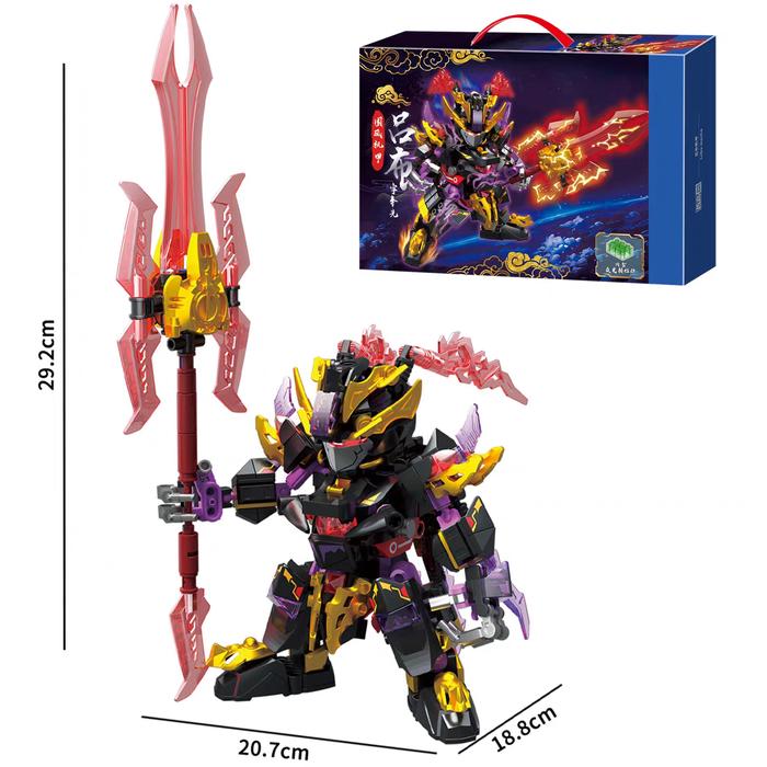 Gambar brick moc Mecha Sun Wukong Guan Yu Lu bu building block toys - LuBu dari KentzSHOP9699 undefined Tokopedia