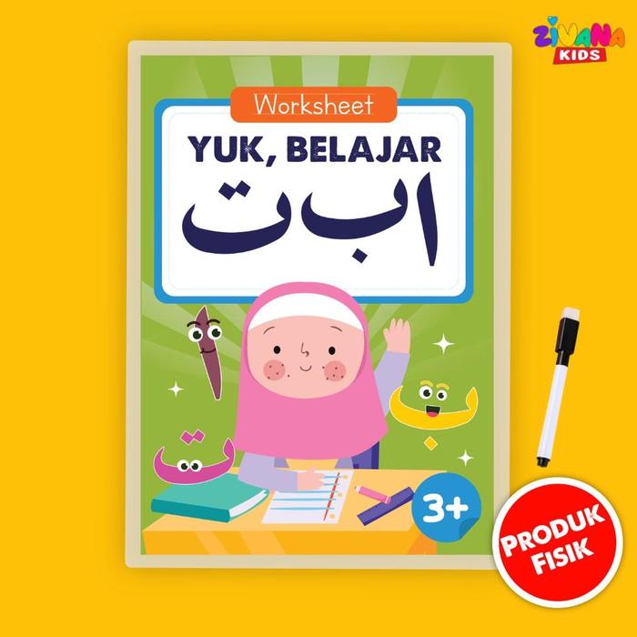 jual-baru-zivana-kids-worksheet-yuk-belajar-huruf-hijaiyah-lembar