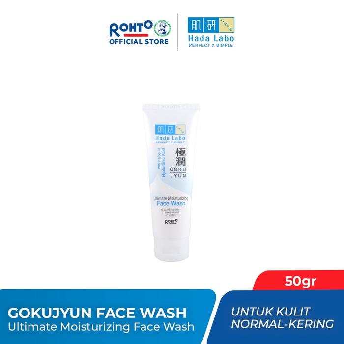 Gambar HADALABO Gokujyun Ultimate Moisturizing Facial Wash | Hada Labo Gokujy - FacialWash 50ml dari Keita Beauty Store undefined Tokopedia