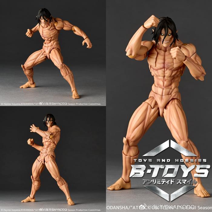 Gambar Kaiyodo Revoltech Amazing Yamaguchi Attack on Titan Eren Yeager action figure dari B-Toys And Hobbies undefined Tokopedia