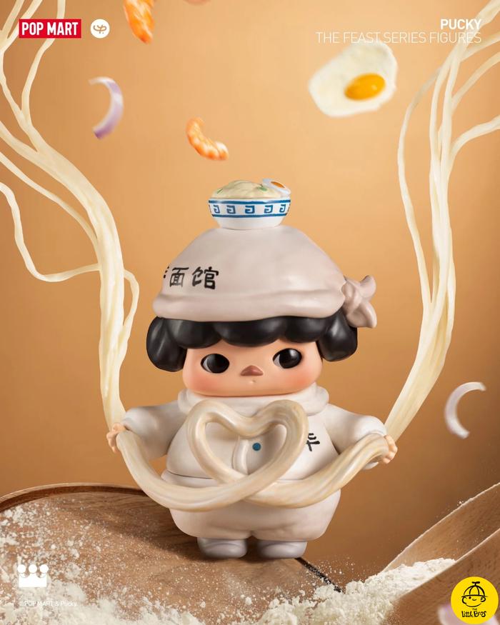 Gambar Pucky The Feast Series Figures - PM - Hand-Pulled Noo dari The Little Bros undefined Tokopedia