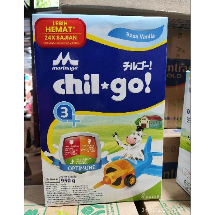 Gambar Diskon sekarang CHIL GO POWDER 1+ / 3+ 950gr - p4o, Vanila dari muzammilstore12 undefined Tokopedia