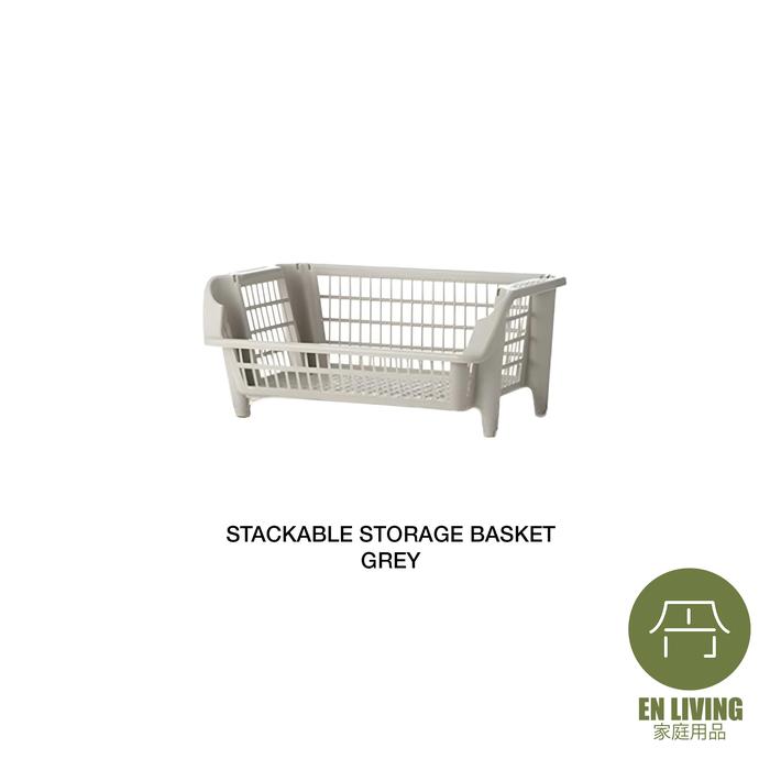 Gambar EN LIVING Stackable Storage Basket GREY / Keranjang Basket Serbaguna - STORAGE BASKET dari EN LIVING undefined Tokopedia