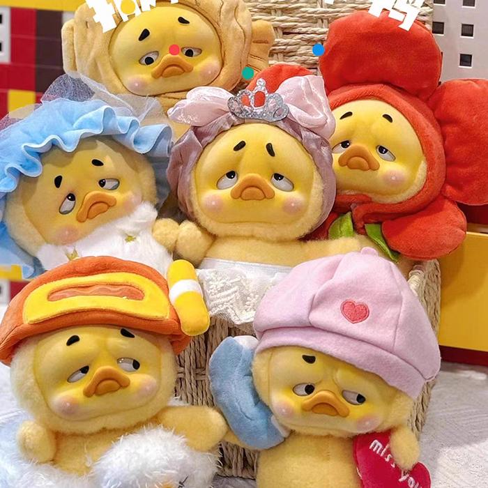 Gambar Upsetduck Duck Blind Box 2nd Generation Upsetduck Coquettish Lucky Duck Series Plush Doll Toy Ornament Figure Gift dari Brothersshop89 undefined Tokopedia