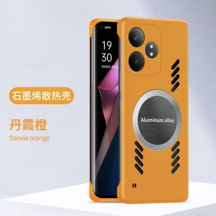 Gambar case casing MAGNETIC MAGSAFE HARDCASE ANTI HEAT BREATHABLE BORDERLESS FOR REALME GT 6 6T NEO 6 GT6 - Orange, GT6T dari Casekesayanganku undefined Tokopedia