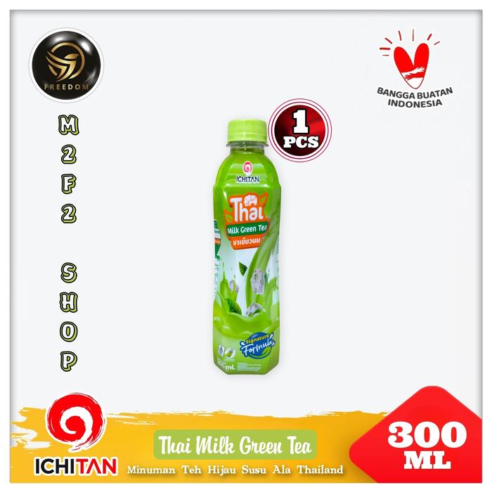 Gambar Ichitan Thai Green Tea | Teh Hijau Botol Pet - 300 ml (Harga Satuan) dari M2F2 Shop - Paseban undefined Tokopedia