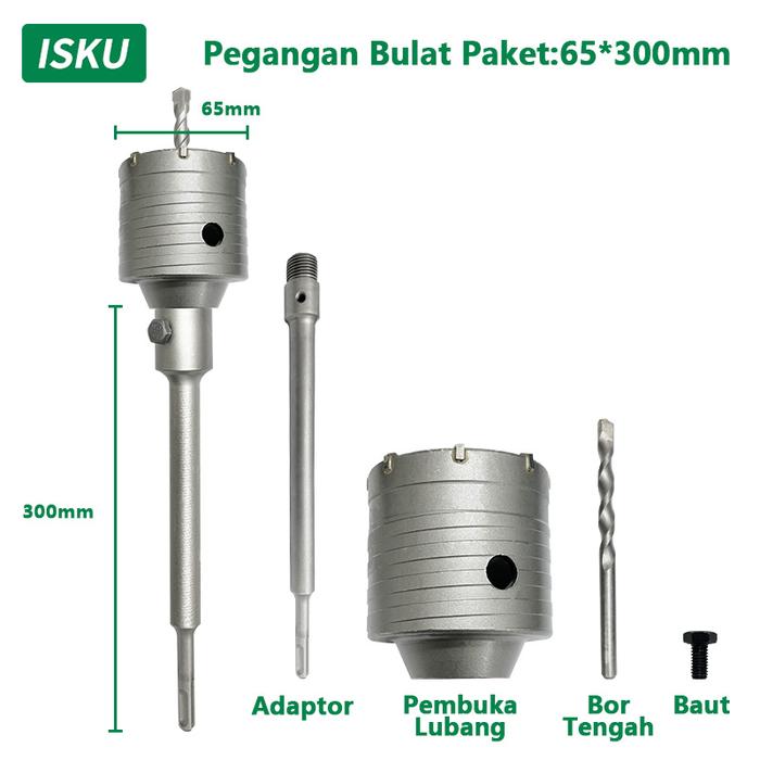 Gambar ISKU Mata Bor Hole Saw Lubang Tembok Beton Hole Saw Hollow Core Hole Saw Pelubang Beton Tembok Pipa SDS plus - 65+300mm dari ISKU store undefined Tokopedia