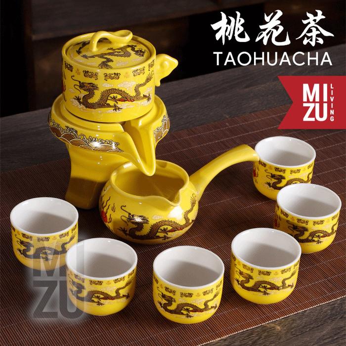 Gambar MIZU TAOHUACHA 9in1 Porcelain Rotating Stone Mill Pot Chinese Tea Set Teko 6 Cangkir Keramik - YELLOW DRAGON dari MIZU LIVING undefined Tokopedia