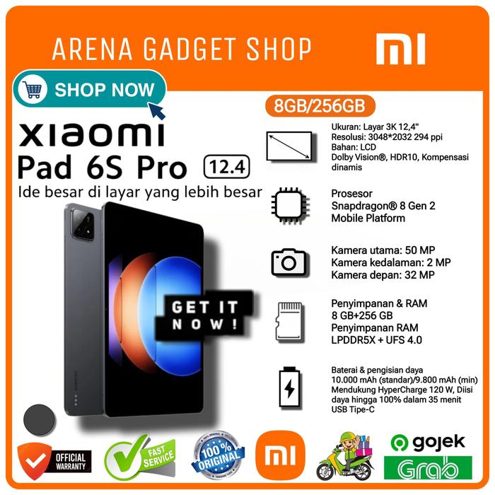 Xiaomi Pad 6S Pro 12.4インチ 湿さ 8GB 256GB