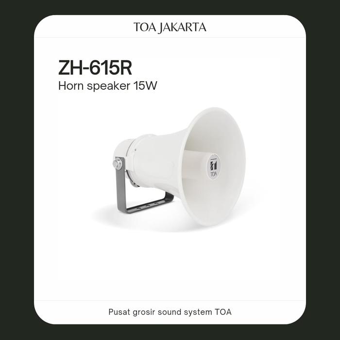 XHR610AA 15W  6