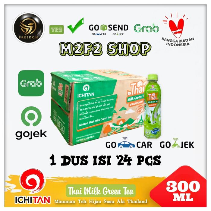 Gambar Ichitan Thai Milk Semua Rasa Pet - 310 ml Karton (Khusus Gosend/Grab) - Milk Green Tea dari M2F2 Shop - Paseban undefined Tokopedia