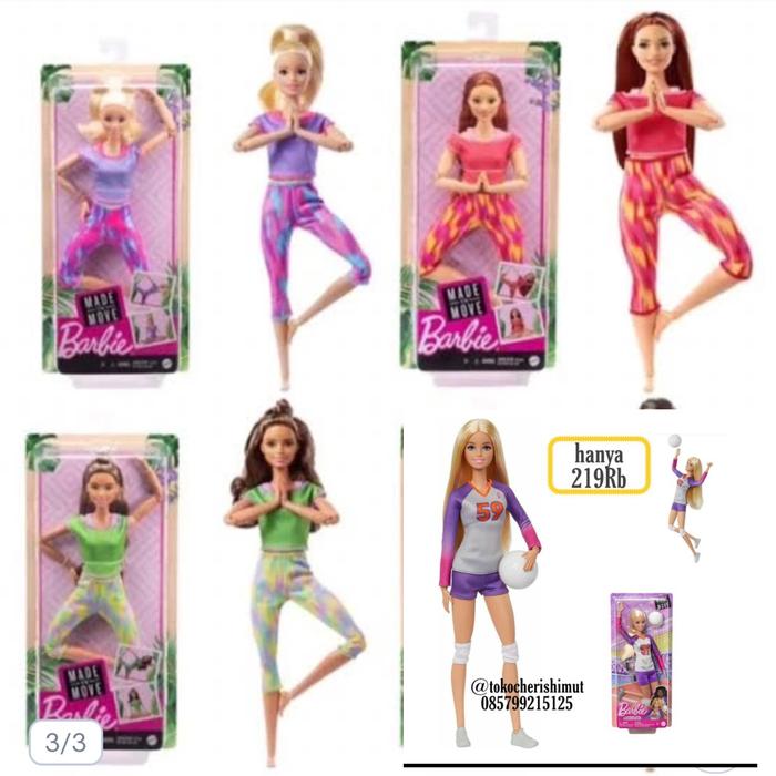 Jual Barbie Made To Move Limited Edition Barbie MTM Original