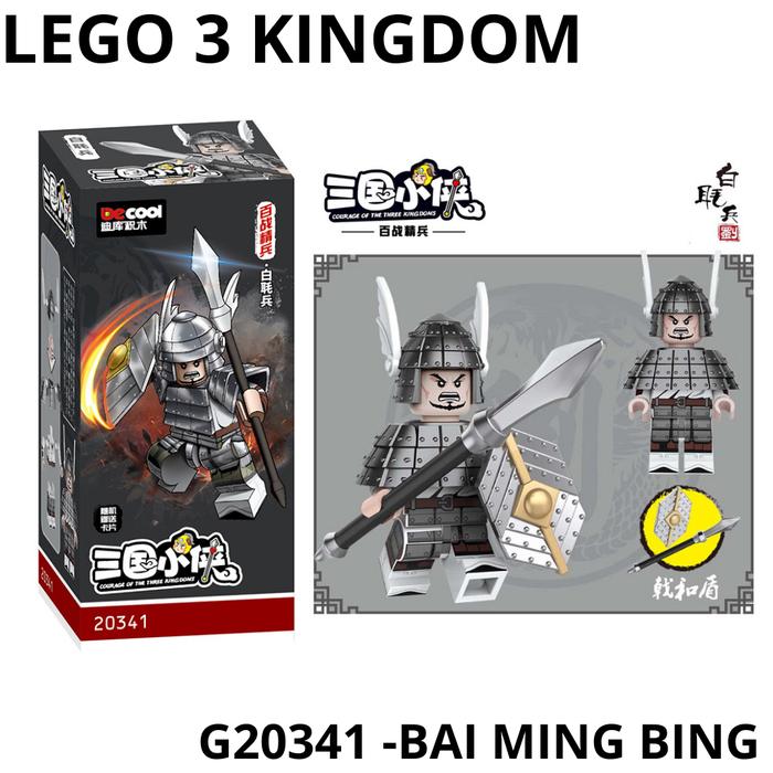 Gambar LEGO THREE KINGDOM SAMKOK CHINA SERIES G - BAI MING BING dari storagehobby88 undefined Tokopedia