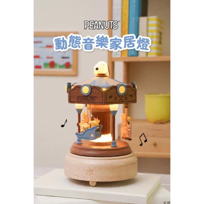 オルゴール Wooderful life Snoopy WOODEN MUSIC BOX Peanuts Snoopy Dog House Wooden Music Box | SNPY ONLY