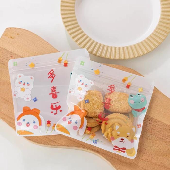 Gambar Ziplock bag cookies lucu zipper bag makanan imut 13 x 13 - akita bear dari DY PACK undefined Tokopedia