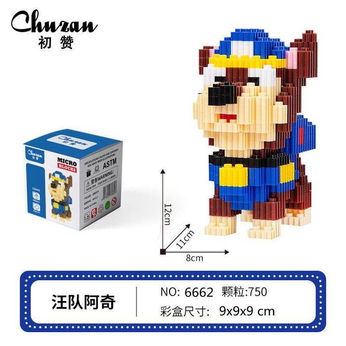 Gambar Nano Block Paw Patrol Series Anjing lucu building block balok mainan edukasi anak set hadiah dan pajangan - 6662 CHASE PAW dari Pinktoys21 undefined Tokopedia