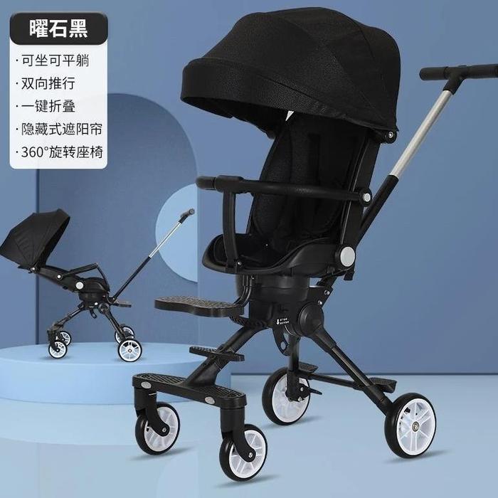 Gambar ~Harga Special~ Lalaboto Baby Magic Stroller 180 Rotating Kids Stroller 2 arah Magic Strollers Foldable 2 Way Budak Stroler Lipat Buruan Sebelum Kehabisan - 21 Black dari toko'mekar undefined Tokopedia