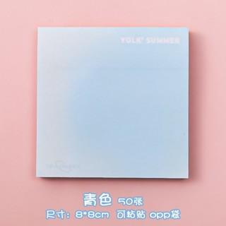 Jual Sticky Notes Gradasi Lucu Polos 50 Lembar Memo Tempel Gradasi ...