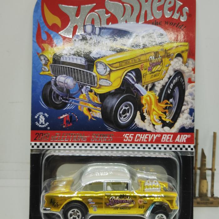 Jual Hot Wheels RLC Red Line Club 55 Chevy Bel Air SEGEL