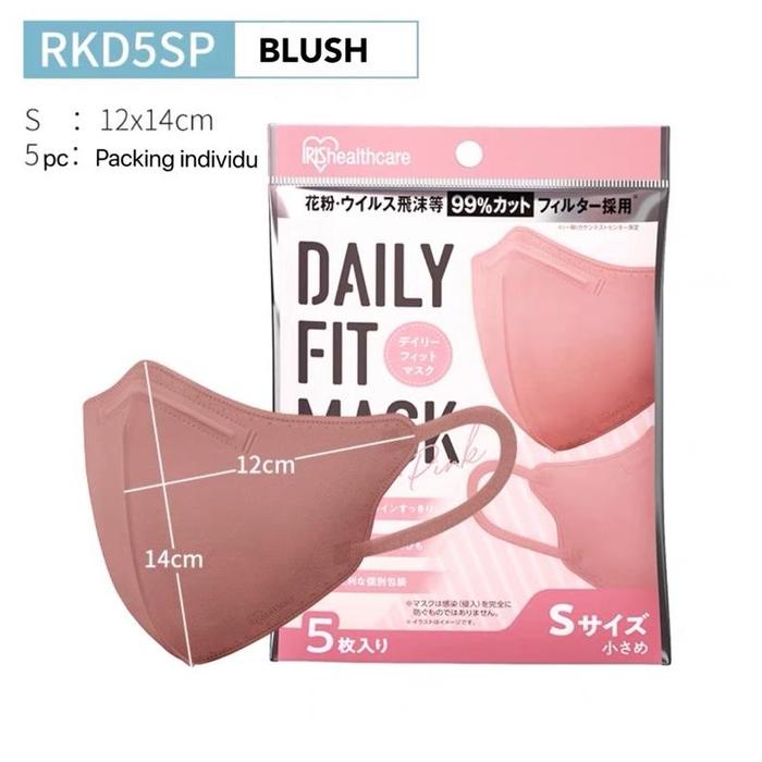 Gambar ORI Japan Brand IRIS Healthcare Masker 3D Duckbill plus extra kawat hidung (3 ply : extra ringan & lembut) bahan standard tinggi - BLUSH (S) dari RADHIKA D undefined Tokopedia