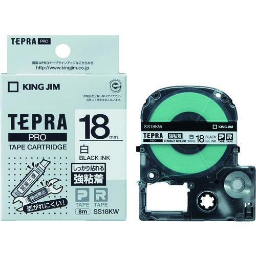 Kingjim Tepra PRO Tape Cartridge – Clean Removable Label, 9mm X 22.8ft, Yellow/Black