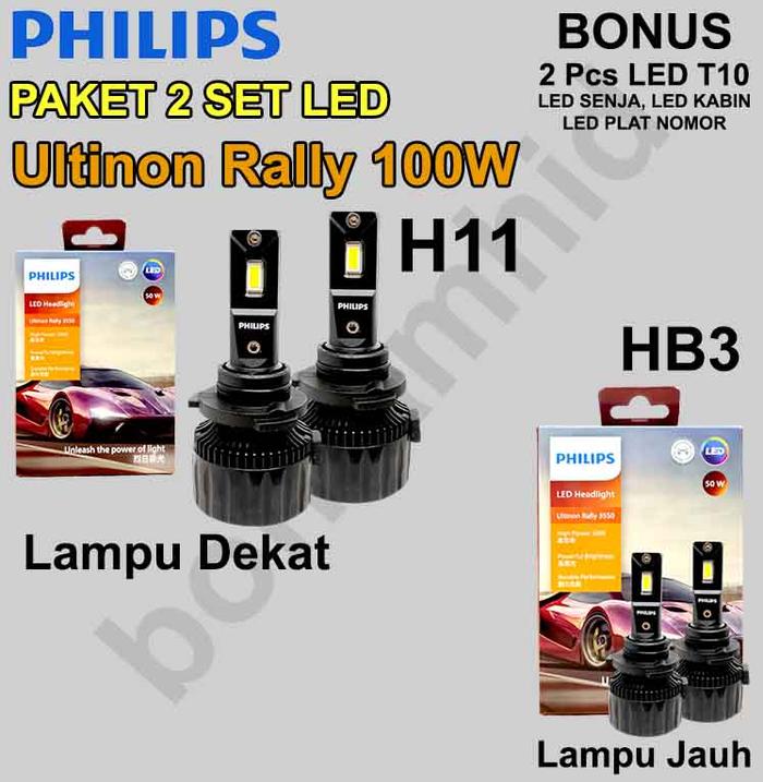 Gambar Paket 2Set LED BRV Philips Ultinon Rally 50W Lampu Dekat + Lampu Jauh H11 HB3 - H11+HB3 Rally dari bohlamhid undefined Tokopedia