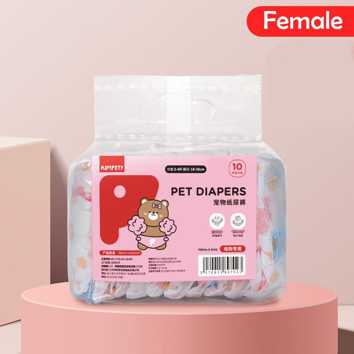 Gambar Pet Diaper Popok Anjing Jantan Betina Pempers Doggy Puppy Anti Pipis - Female (10lbr), XS dari Ocil Petshop_NEW undefined Tokopedia