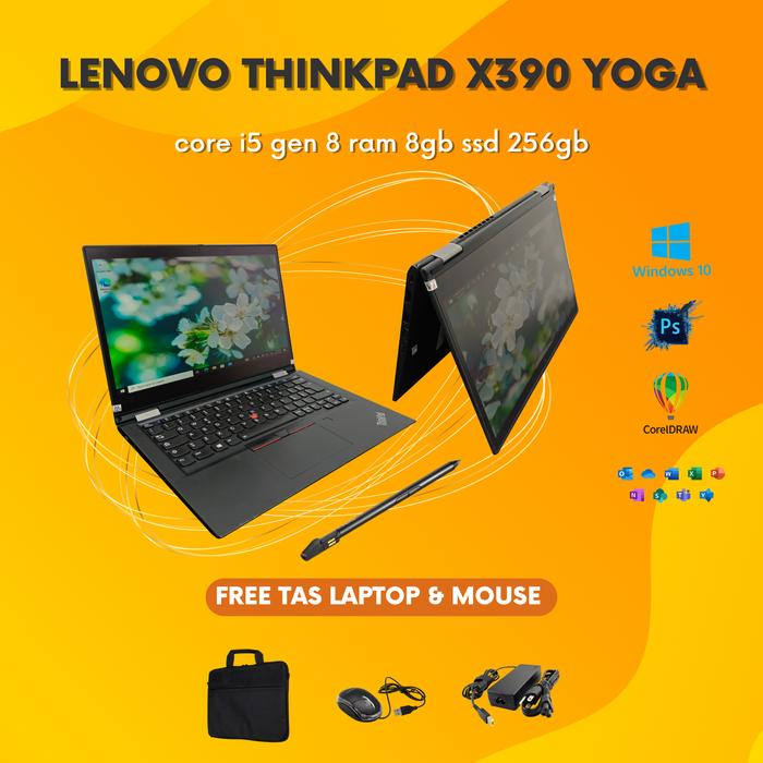 在宅勤務/テレワーク/ゲーム/LENOVO 8265U 8 GB SSD256