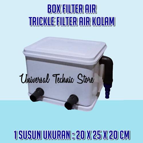 Gambar Kotak Susun Box Filter Air / Kotak Susun Trickle Filter Kolam Ikan - 1 susun  dari Universal Technic Store undefined Tokopedia