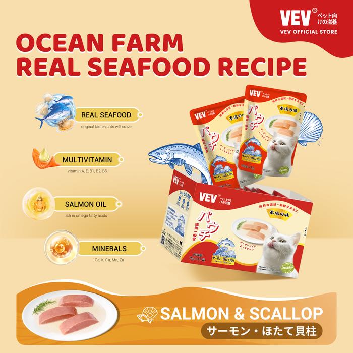 Gambar VEV Wet Food Premium Pouch 75gr ( Makanan Kucing Basah) | Keseimbangan nutrisi | Diimpor dari Jepang - Salmon&Kerang dari Siamese Pet undefined Tokopedia