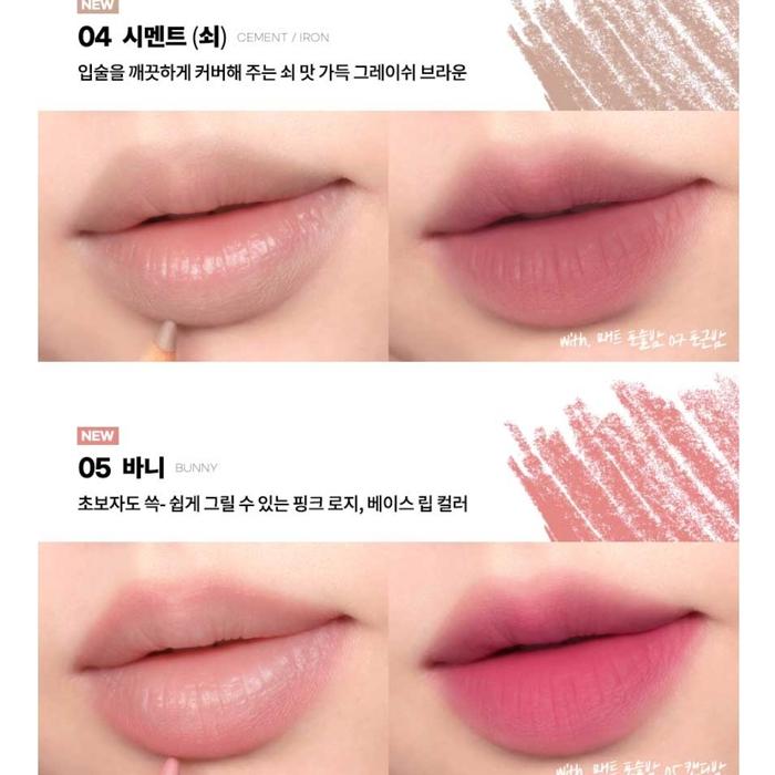 Gambar [READY] AOU LIP PENCIL 6 COLORS lip liner bisa utk mata juga - 05 BUNNY dari Guumeshop undefined Tokopedia