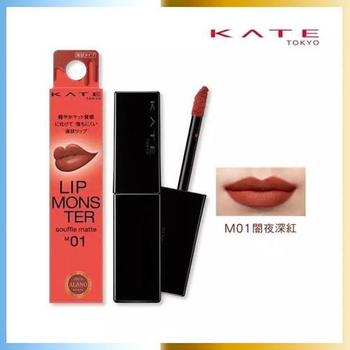 Gambar Kate Lip Monster Souffle Matte Original Japan - M01 dari AlanoStore undefined Tokopedia