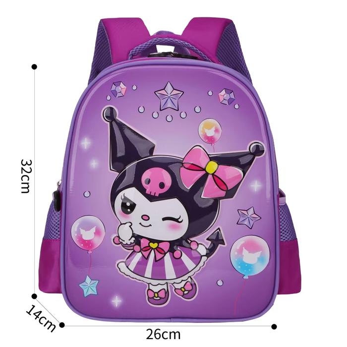 Gambar TAS RANSEL ANAK SEKOLAH PEREMPUAN TK DAN SD MODEL MASA KINI TIMBUL KUPU JAMUR ROK ( Kode 1 ) - KRM ROK TK dari OnLanShop undefined Tokopedia