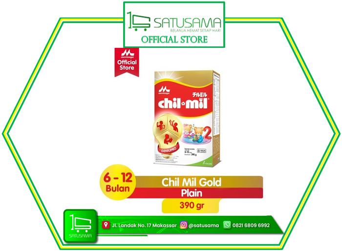 Gambar MORINAGA CHIL MIL GOLD - SUSU ANAK - 190 G dari satusamaonline undefined 3 Tokopedia