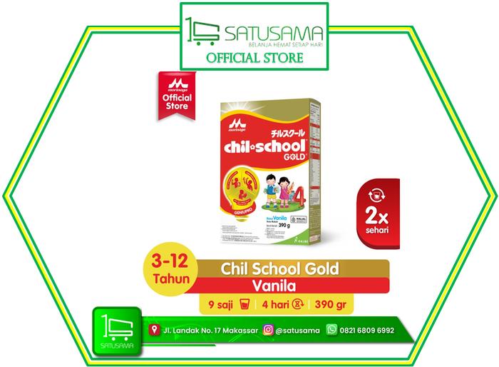 Gambar MORINAGA CHIL SCHOOL GOLD - VANILA 390 G dari satusamaonline undefined Tokopedia