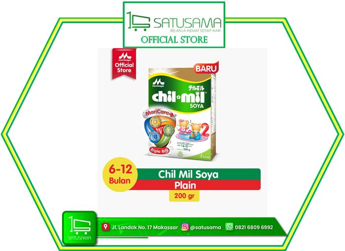 Gambar MORINAGA CHIL MIL SOYA - SUSU ANAK - 200 G dari satusamaonline undefined Tokopedia
