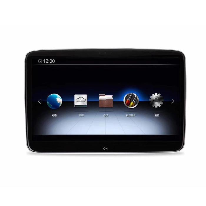 Gambar 2022 Ui Headrest Monitor Car Electronics Wifi Android 10.0 Video Tablet Multimedia Rear Seat Entertainment Mercedes Benz dari FantasiiStore undefined Tokopedia