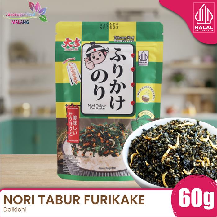 Gambar Nori Tabur Furikake Rumput Laut Panggang Campuran Ikan Teri 60g - Original dari Java Super Food Malang undefined Tokopedia