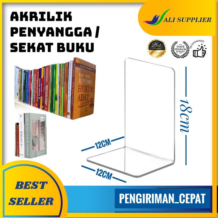 Jual PEMBATAS BUKU / PENAHAN BUKU / PENYANGGA BUKU / AKRILIK SEKAT BUKU