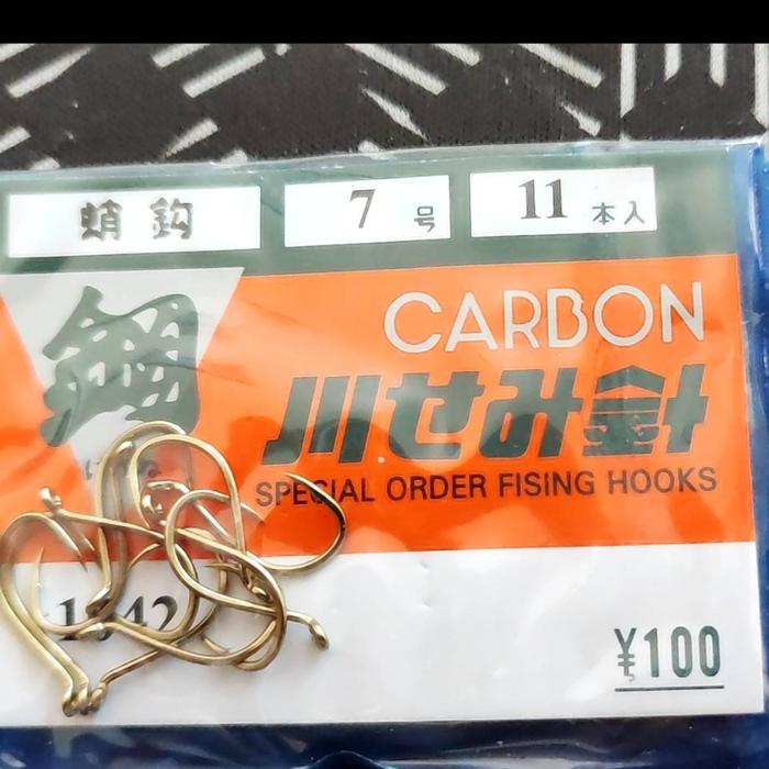 Gambar Kail Pancing Carbon Jepang type 1042 berlobang - 1 bungkus ( isi 7 s/d 13) - No. 7 dari BR2 Locker undefined Tokopedia