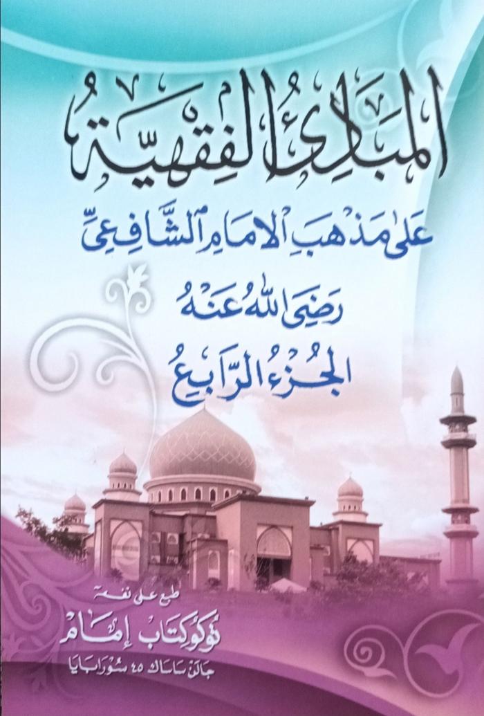 Yetuk ayollarning osgan mushuklarining fotosuratlari