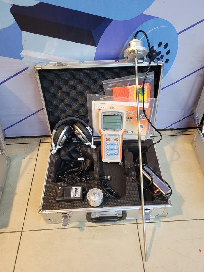 Gambar Alat Deteksi Pipa Bocor Kedalaman deteksi 4 m Water Leak Detector 4m dari AI SO I SE undefined Tokopedia