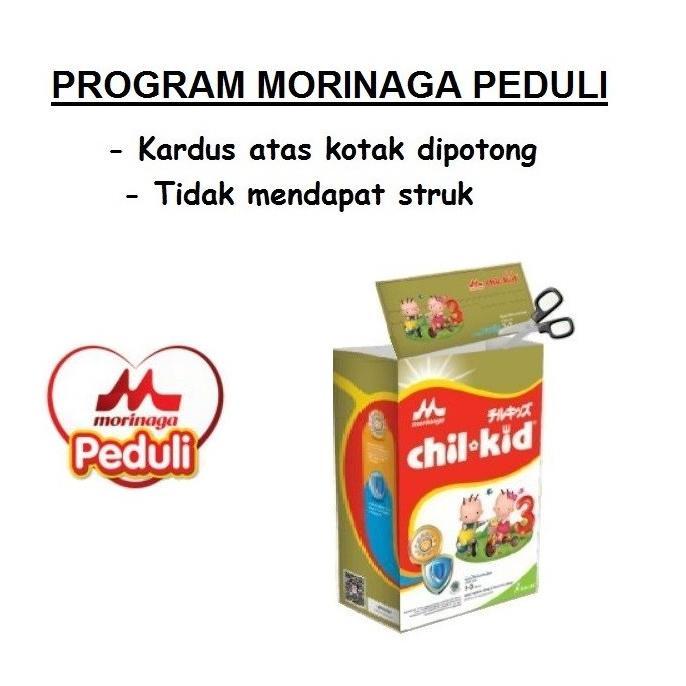Gambar READY!! READY!! Chilkid Reguler / Chil Kid Gold Tahap 3 - 800 gr - VANILAPotongDus dari oiyaeoi undefined Tokopedia