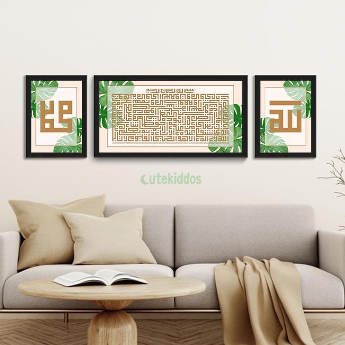Gambar Kaligrafi Allah Muhammad Ayat Kursi Hiasan Dinding Wall Decor Pajangan Rumah Islami Motif Daun Monstera Hijau Kayu - Hitam dari cutekiddos undefined Tokopedia
