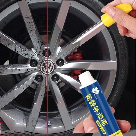 Gambar Auto Care Cat Poles Baret Velg Mobil Polish - MC-003 - hitam glossy dari de.er store undefined Tokopedia