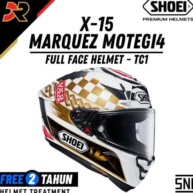 セキュリティ・セーフティ SHOEI X-Fifteen MARQUEZ MOTEGI4