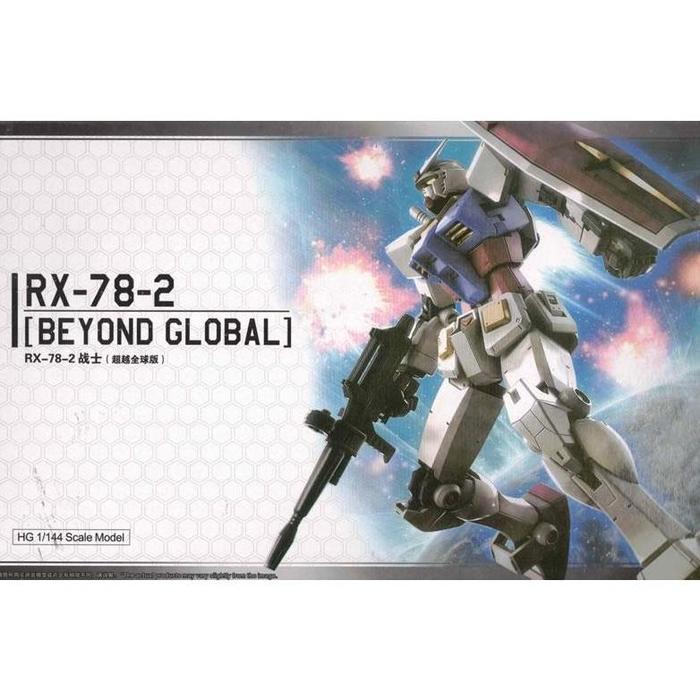 Gambar Daban/Gaogao HG 1/144 RX-78-2 Beyond Global dari tokoberjayabersama undefined Tokopedia
