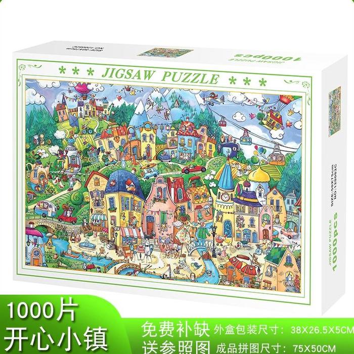 Gambar Paling dicari Jigsaw Puzzles For 8+ Age Anak-Anak 1000 Pieces Paper - 85 dari Hana_made undefined Tokopedia