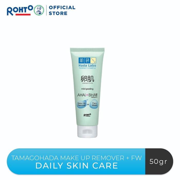 Gambar HADA LABO Facial Wash - Hada Labo Gokujyun Ultimate Moisturizing Face Wash - Whitening Face Wash Aha + Bha Face Wash - Facial Wash Hada Labo - Sabun Cuci Muka Cleanser Wajah - Pembersih Wajah Hada Labo - Makeup+Face Was, 50ml dari rose.beautyshop undefined Tokopedia